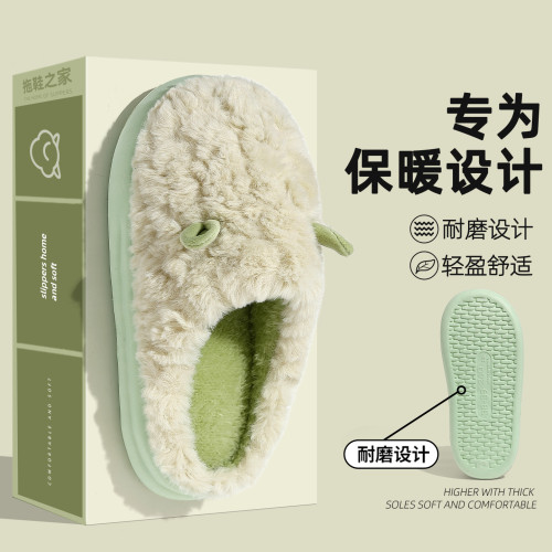 棉拖鞋女款冬季2025新款室內家居保暖毛絨防滑厚底可愛棉 棉拖鞋女款冬季2025新款室內家居保暖毛絨防滑厚底可愛棉