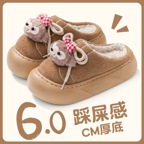 厚底棉拖鞋女秋冬季2025新款室內家居可愛保暖防滑毛毛絨拖鞋女款 厚底棉拖鞋女秋冬季2025新款室內家居可愛保暖防滑毛毛絨拖鞋女款