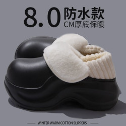 8.0cm厚底增高棉拖鞋女款冬季外穿家居保暖防水毛絨保暖包跟棉鞋