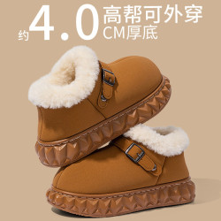 厚底棉拖鞋女士2025新款室內家居加厚保暖毛毛絨防滑防臭棉拖女款