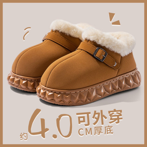 厚底棉拖鞋女士2025新款室內家居加厚保暖毛毛絨防滑防臭棉拖女款 厚底棉拖鞋女士2025新款室內家居加厚保暖毛毛絨防滑防臭棉拖女款