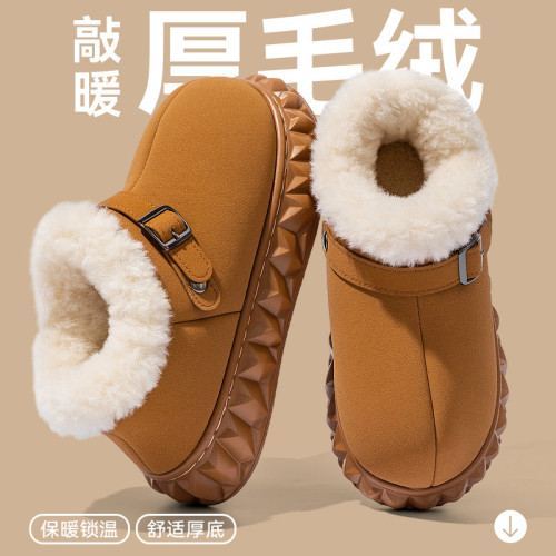 厚底棉拖鞋女士2025新款室內家居加厚保暖毛毛絨防滑防臭棉拖女款 厚底棉拖鞋女士2025新款室內家居加厚保暖毛毛絨防滑防臭棉拖女款