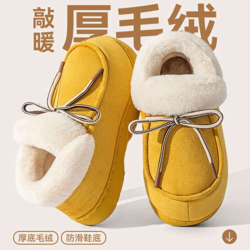 棉拖鞋女士2025新款秋冬季室內家居防滑軟底保暖毛絨棉拖外穿女款 棉拖鞋女士2025新款秋冬季室內家居防滑軟底保暖毛絨棉拖外穿女款