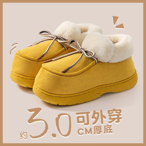 棉拖鞋女士2025新款秋冬季室內家居防滑軟底保暖毛絨棉拖外穿女款 棉拖鞋女士2025新款秋冬季室內家居防滑軟底保暖毛絨棉拖外穿女款