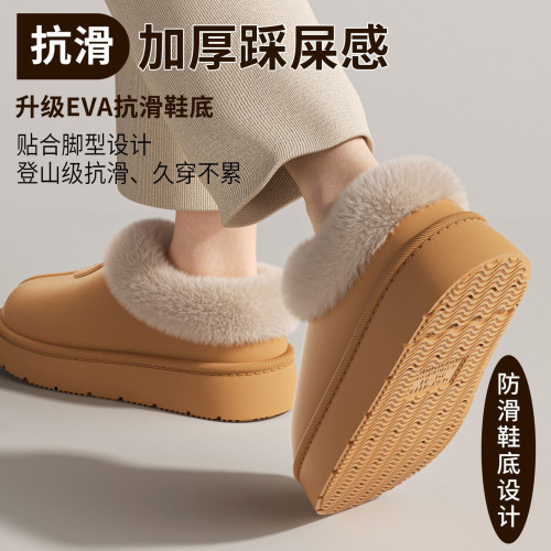 德國醫護專用防水棉鞋女士秋冬季2025新款室內居家防滑超軟棉鞋男 德國醫護專用防水棉鞋女士秋冬季2025新款室內居家防滑超軟棉鞋男