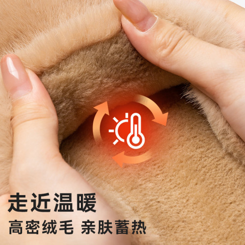 棉拖鞋女士秋冬季2025新款室內居家卡皮巴拉保暖毛毛絨情侶棉拖男 棉拖鞋女士秋冬季2025新款室內居家卡皮巴拉保暖毛毛絨情侶棉拖男