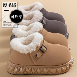 踩屎感棉拖鞋女士2025新款室內家居加厚保暖毛毛絨厚底防滑棉拖女