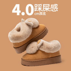 2025包跟雪地靴女士冬季厚底可外穿棉拖鞋加厚保暖毛毛暖絨絨棉鞋