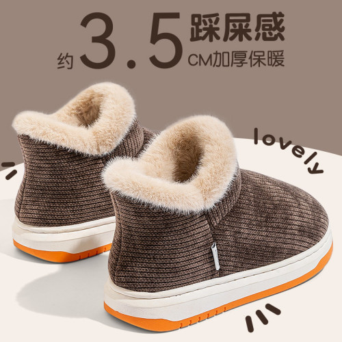 包跟棉拖鞋男士冬季保暖2025新款厚底室內居家加絨加厚老人棉鞋男 包跟棉拖鞋男士冬季保暖2025新款厚底室內居家加絨加厚老人棉鞋男