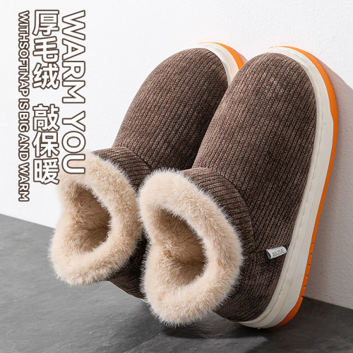 包跟棉拖鞋男士冬季保暖2025新款厚底室內居家加絨加厚老人棉鞋男 包跟棉拖鞋男士冬季保暖2025新款厚底室內居家加絨加厚老人棉鞋男