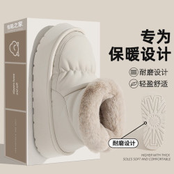 高跟棉拖鞋女士秋冬季新款加厚加絨保暖包跟棉拖鞋室外防滑棉鞋女