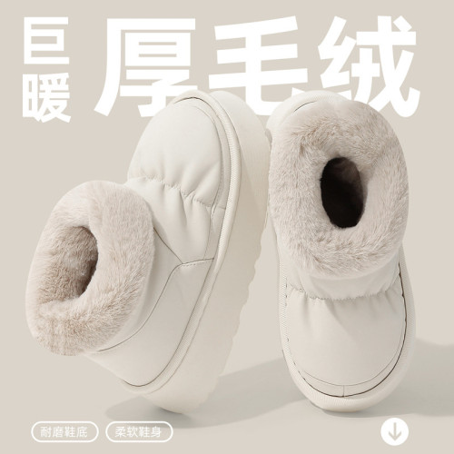高跟棉拖鞋女士秋冬季新款加厚加絨保暖包跟棉拖鞋室外防滑棉鞋女 高跟棉拖鞋女士秋冬季新款加厚加絨保暖包跟棉拖鞋室外防滑棉鞋女
