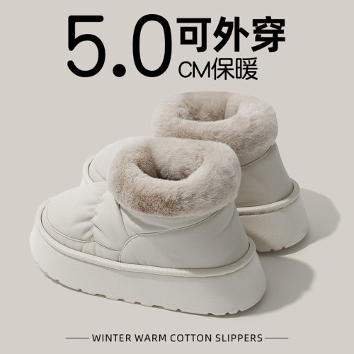 高跟棉拖鞋女士秋冬季新款加厚加絨保暖包跟棉拖鞋室外防滑棉鞋女 高跟棉拖鞋女士秋冬季新款加厚加絨保暖包跟棉拖鞋室外防滑棉鞋女