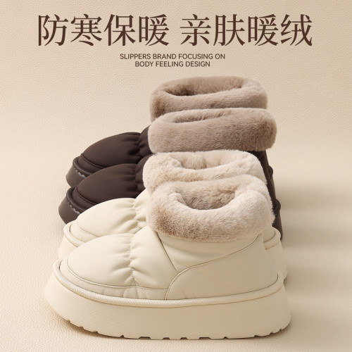 高跟棉拖鞋女士秋冬季新款加厚加絨保暖包跟棉拖鞋室外防滑棉鞋女 高跟棉拖鞋女士秋冬季新款加厚加絨保暖包跟棉拖鞋室外防滑棉鞋女