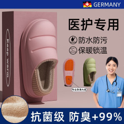 暢銷手術室棉拖鞋女款冬季包跟室內家居保暖防滑加絨防水醫用棉鞋