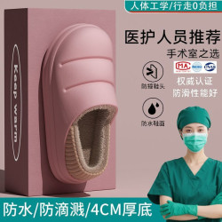 中老年專用防滑棉拖鞋女冬季室內家居防水保暖加絨包跟棉鞋女外穿