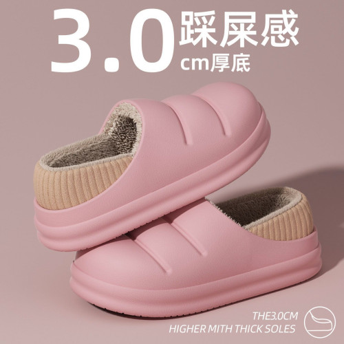 中老年專用防滑棉拖鞋女冬季室內家居防水保暖加絨包跟棉鞋女外穿