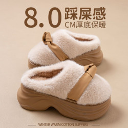 8.0cm增高厚底棉拖鞋女2025新款冬季外穿家居防滑保暖毛絨棉鞋女