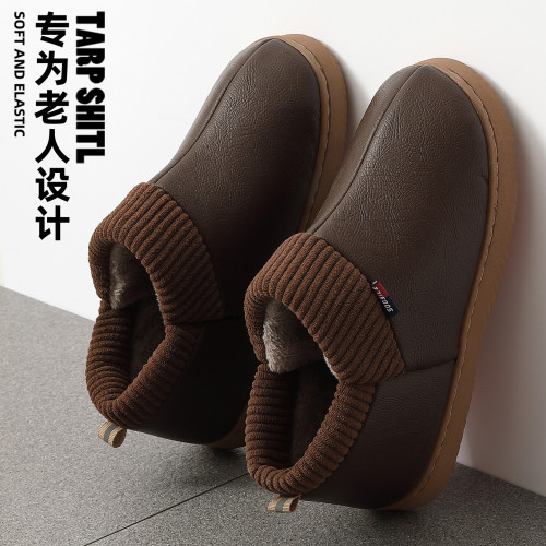 中老年棉拖鞋男冬季保暖加絨外穿防滑防水耐磨軟底包跟棉拖女