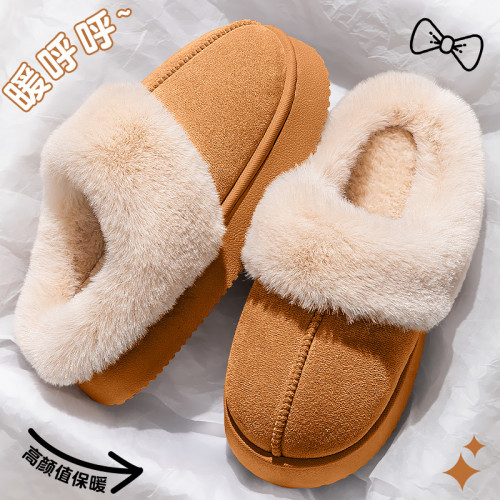 厚底棉拖鞋女款秋冬季外穿2025新款室內家居保暖毛毛絨包頭半拖鞋 厚底棉拖鞋女款秋冬季外穿2025新款室內家居保暖毛毛絨包頭半拖鞋