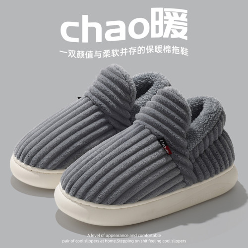 新款棉鞋女鞋雪地靴加絨加厚棉靴時尚百搭防寒保暖拖鞋棉靴棉拖鞋