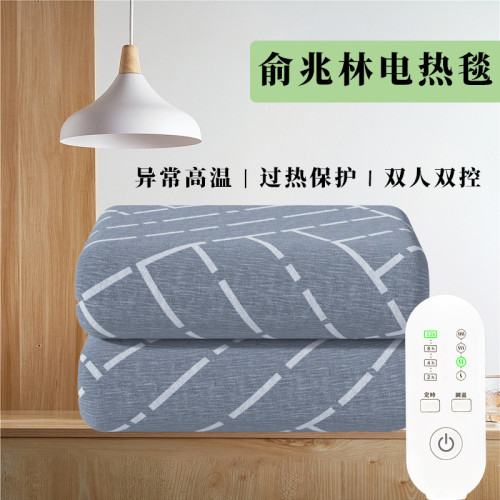 電熱毯單人電褥子雙人雙控智能調溫家用學生宿舍安全2025新款電褥 電熱毯單人電褥子雙人雙控智能調溫家用學生宿舍安全2025新款電褥