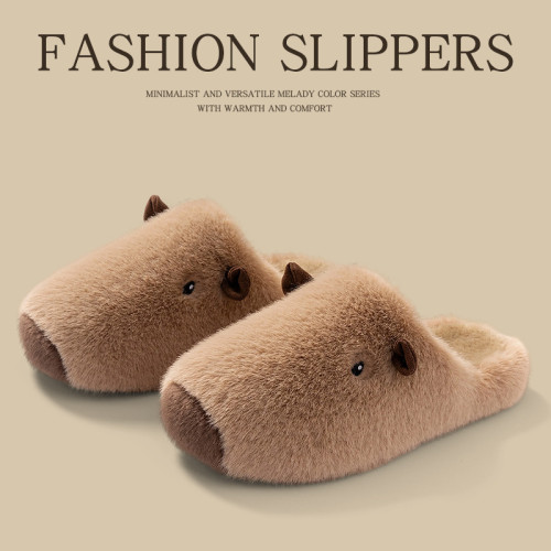 愛莉瑟棉拖鞋女2025新款秋冬季室內家居厚底保暖毛絨卡皮巴拉拖鞋 愛莉瑟棉拖鞋女2025新款秋冬季室內家居厚底保暖毛絨卡皮巴拉拖鞋