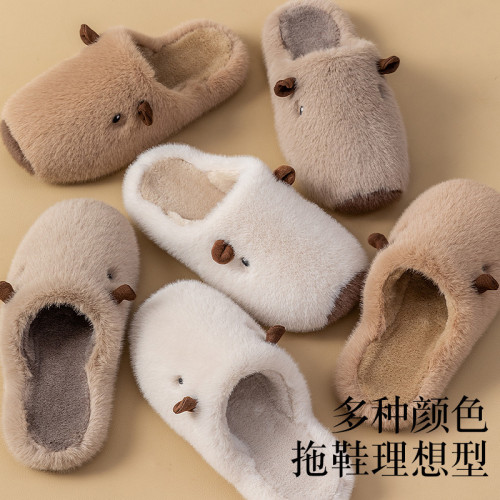 愛莉瑟棉拖鞋女2025新款秋冬季室內家居厚底保暖毛絨卡皮巴拉拖鞋 愛莉瑟棉拖鞋女2025新款秋冬季室內家居厚底保暖毛絨卡皮巴拉拖鞋
