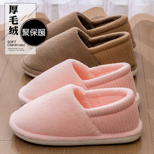 厚底棉拖鞋女款秋冬季2025新款室內家居保暖靜音毛毛加絨棉拖女冬 厚底棉拖鞋女款秋冬季2025新款室內家居保暖靜音毛毛加絨棉拖女冬