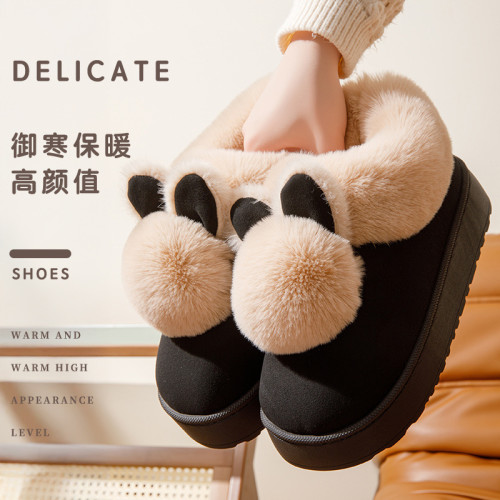 2025毛絨棉鞋女冬季外穿可愛辦公室厚底保暖家居棉拖鞋包跟雪地靴 2025毛絨棉鞋女冬季外穿可愛辦公室厚底保暖家居棉拖鞋包跟雪地靴