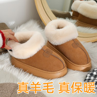羊毛雪地靴棉拖鞋高幫厚底加絨加厚女款冬季雪地靴一腳蹬毛毛棉拖