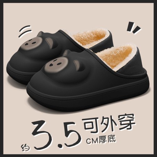 包跟棉拖鞋女款冬季2025新款室內家居保暖毛毛踩屎感加絨棉拖女 包跟棉拖鞋女款冬季2025新款室內家居保暖毛毛踩屎感加絨棉拖女