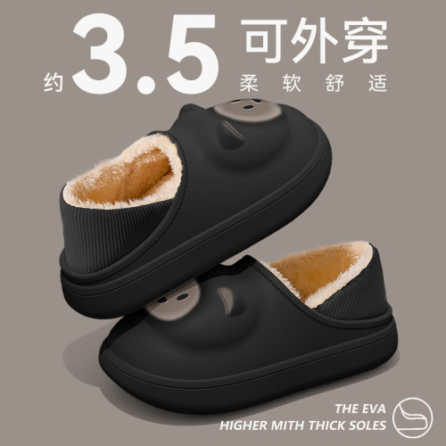 包跟棉拖鞋女款冬季2025新款室內家居保暖毛毛踩屎感加絨棉拖女 包跟棉拖鞋女款冬季2025新款室內家居保暖毛毛踩屎感加絨棉拖女