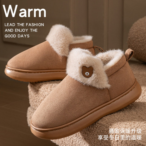 棉拖鞋女款冬季2025新款室內家居防滑保暖厚底包跟毛毛絨棉鞋外穿 棉拖鞋女款冬季2025新款室內家居防滑保暖厚底包跟毛毛絨棉鞋外穿