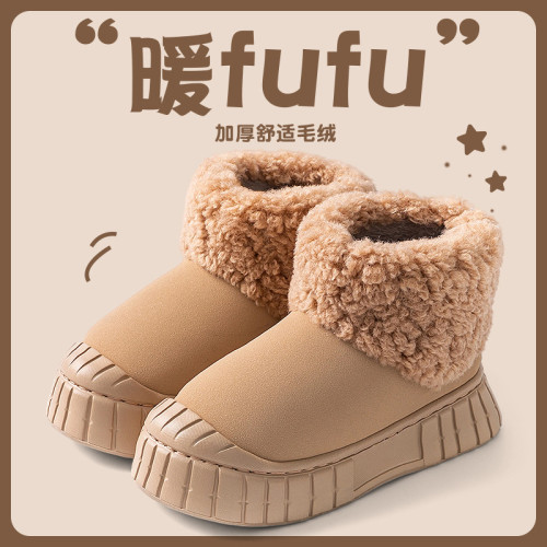 包跟棉拖鞋女款冬季2025新款防滑厚底毛絨保暖棉鞋女外穿 包跟棉拖鞋女款冬季2025新款防滑厚底毛絨保暖棉鞋女外穿