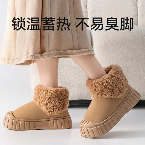 包跟棉拖鞋女款冬季2025新款防滑厚底毛絨保暖棉鞋女外穿 包跟棉拖鞋女款冬季2025新款防滑厚底毛絨保暖棉鞋女外穿