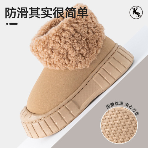 包跟棉拖鞋女款冬季2025新款防滑厚底毛絨保暖棉鞋女外穿 包跟棉拖鞋女款冬季2025新款防滑厚底毛絨保暖棉鞋女外穿