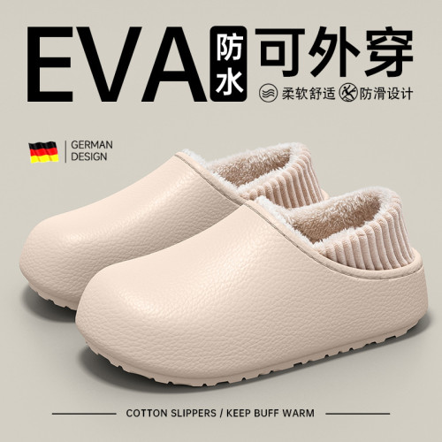 防水棉拖鞋女款冬季2025新款家居情侶外穿防滑毛絨保暖加絨棉拖男