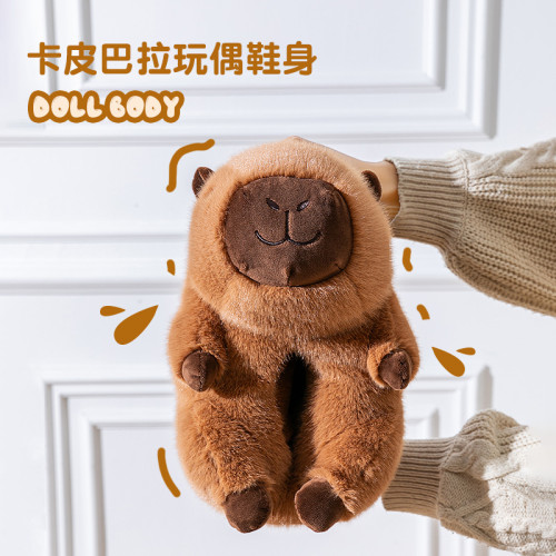 卡皮巴拉棉拖鞋女款冬季2025新款室內家居保暖毛毛加絨棉拖女包跟 卡皮巴拉棉拖鞋女款冬季2025新款室內家居保暖毛毛加絨棉拖女包跟