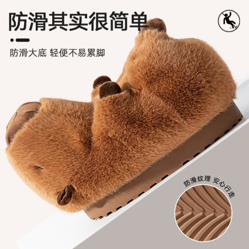 卡皮巴拉棉拖鞋女款冬季2025新款室內家居保暖毛毛加絨棉拖女包跟 卡皮巴拉棉拖鞋女款冬季2025新款室內家居保暖毛毛加絨棉拖女包跟