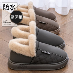 踩屎感男士棉拖鞋男款包跟防水2025新款冬季厚底保暖加絨加厚男式