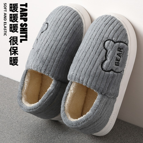 秋冬季棉拖鞋孕婦女士2025新款室內家居毛絨保暖月子鞋加厚