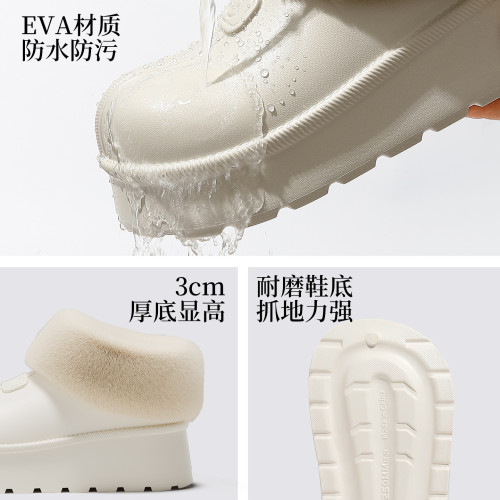 包跟雪地靴女士冬外穿休閒加絨保暖防水防滑耐磨厚底棉拖鞋女 包跟雪地靴女士冬外穿休閒加絨保暖防水防滑耐磨厚底棉拖鞋女