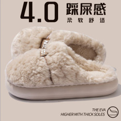 冬季毛絨保暖棉拖鞋女2025新款室內家居防滑厚底加絨情侶棉拖男士