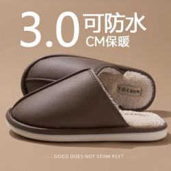 PU皮面防水大碼棉拖鞋男款秋冬季室內家居防滑保暖靜音地板棉拖女