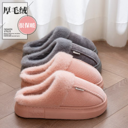 棉拖鞋女2025新款秋冬季家居室內毛絨保暖防滑厚底包頭情侶棉拖男