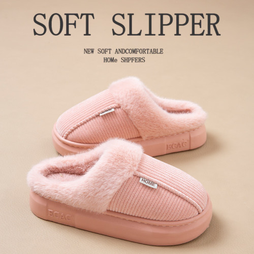 棉拖鞋女2025新款秋冬季家居室內毛絨保暖防滑厚底包頭情侶棉拖男 棉拖鞋女2025新款秋冬季家居室內毛絨保暖防滑厚底包頭情侶棉拖男
