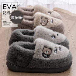 踩屎感棉拖鞋男款冬季2025新款室內家居厚底保暖防滑加絨卡通棉鞋