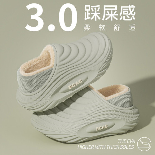 手術室防水棉拖鞋女冬季2025新款醫用護士防滑厚底加絨保暖棉鞋男 手術室防水棉拖鞋女冬季2025新款醫用護士防滑厚底加絨保暖棉鞋男