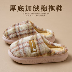 厚底棉拖鞋女2025新款秋冬季室內居家防滑保暖加絨情侶毛絨棉拖男
